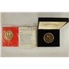 Image 1 : 2-US MINT BICENTENNIAL COMMEMORATIVE MEDALS
