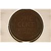 Image 2 : 1926-S LINCOLN CENT EXTRA FINE