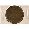 Image 1 : 1864 US TWO CENT PIECE