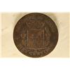 Image 2 : 1877 SPAIN 10 CENTIMOS MINTED AT THE BARCELONA