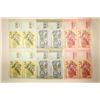 Image 2 : 12 PIECES 2017 CRISP UNC VENEZUELA CURRENCY