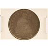 Image 1 : 1854 SEATED LIBERTY QUARTER
