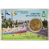 Image 1 : ISRAEL "CITIES IN ISRAEL SERIES" THE CITY OF