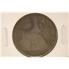 Image 1 : 1875 SEATED LIBERTY HALF DOLLAR