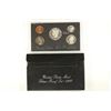 Image 1 : 1997 US SILVER PROOF SET (WITH BOX)
