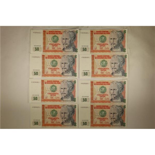 8-1987 PERU 50 INTIS ALL CONSECUTIVE SERIAL