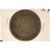 Image 1 : 1923-S MONROE COMMEMORATIVE HALF DOLLAR