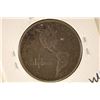 Image 2 : 1923-S MONROE COMMEMORATIVE HALF DOLLAR
