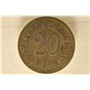 Image 1 : 1883 SERBIA 20 PARA