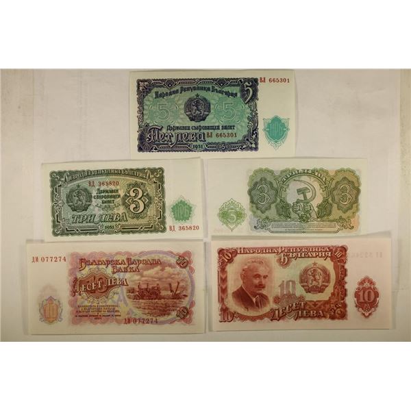 5 PIECES OF CRISP UNC BULGARIA BILLS. 2-3 LEVA,