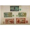 Image 1 : 5 PIECES OF CRISP UNC BULGARIA BILLS. 2-3 LEVA,