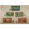Image 2 : 5 PIECES OF CRISP UNC BULGARIA BILLS. 2-3 LEVA,
