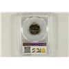 Image 2 : 1973 JEFFERSON NICKEL PCGS MS64 FS