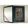 Image 1 : 1995 US PRESTIGE PROOF SET CIVIL WAR BATTLEFIELD