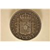 Image 2 : 1889 (89) MP-M SPAIN SILVER 50 CENTIMOS