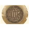 Image 2 : 1858 THREE CENT PIECE (SILVER)