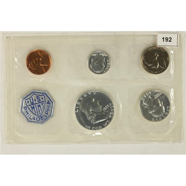 1963 US SILVER PROOF SET (WITHOUT ENVELOPE)