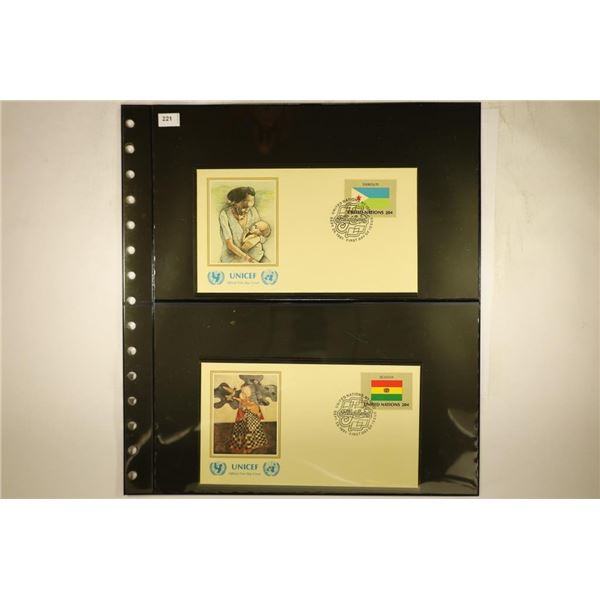 4 ASSORTED 1981 UNICEF OFFICIAL 1ST DAY COVERS