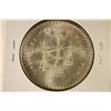 Image 2 : 1978 MEXICO 1 OZ. SILVER PEOS BRILLIANT UNC