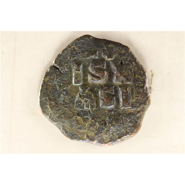 JESUS CHRIST ON BYZANTINE EMPIRE ANCIENT COIN