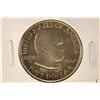 Image 1 : 1922 GRANT MEMORIAL COMMEMORATIVE HALF DOLLAR AU