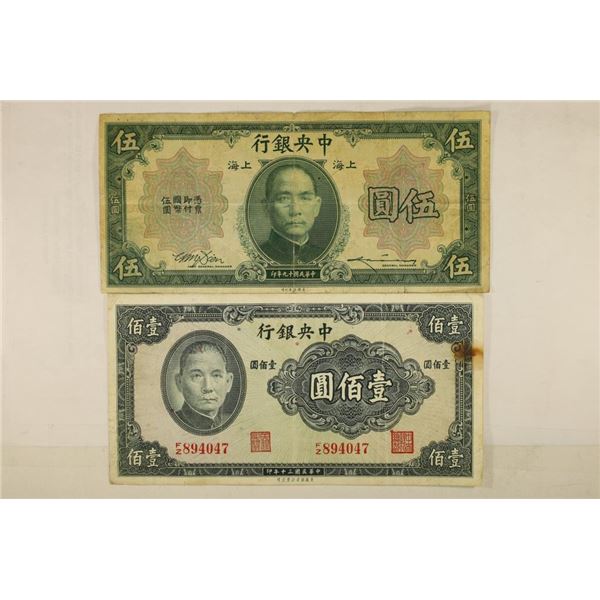 CHINA 1930 $5 & 1941 100 YUAN
