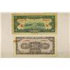 Image 2 : CHINA 1930 $5 & 1941 100 YUAN