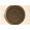 Image 2 : 1842 LARGE DATE US LARGE CENT