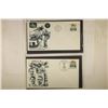 Image 1 : 4-1968 SPACE RELATED ENVELOPES WITH DIFFERENT