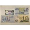 Image 2 : 4 PIECES OF EGYPTIAN CURRENCY 5, 2-25 & 50