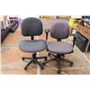 Image 1 : *Two office chairs, neither adjustable