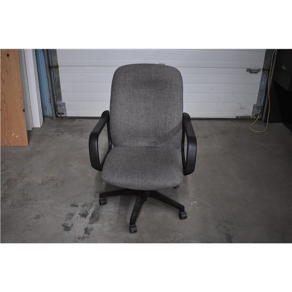 *Adjustable Office Chair