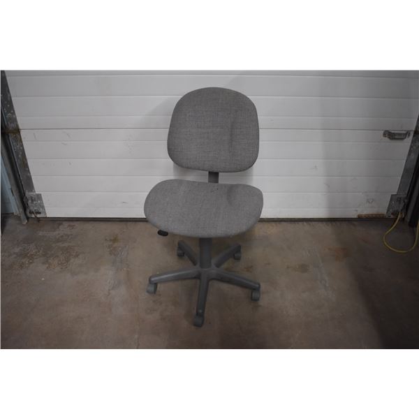 *Adjustable Office Chair