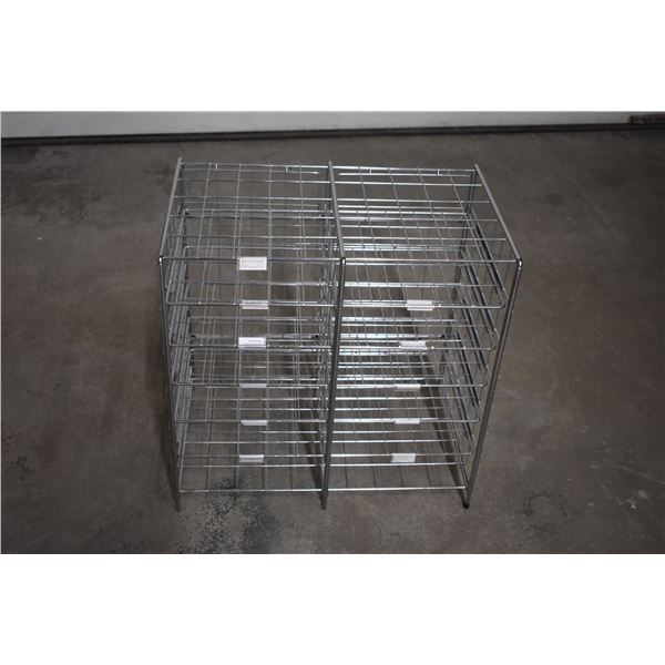 *Wire Office File Holder (20" Tall)