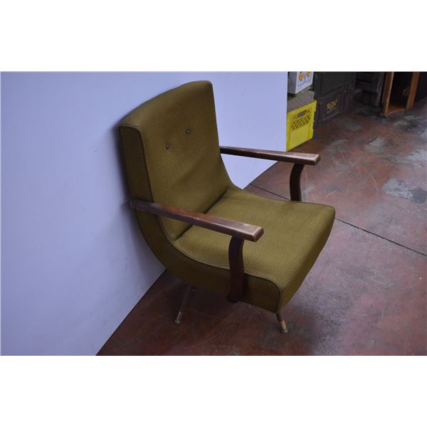 *Retro Swivelling Rocking Chair