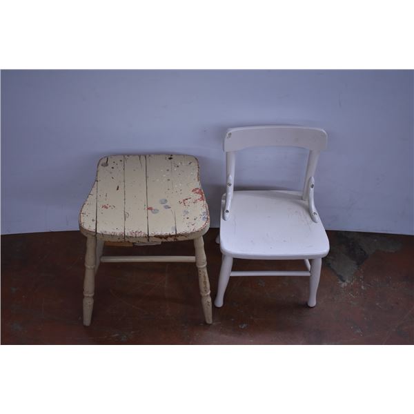 *Wooden Kid's Chair and Footstool
