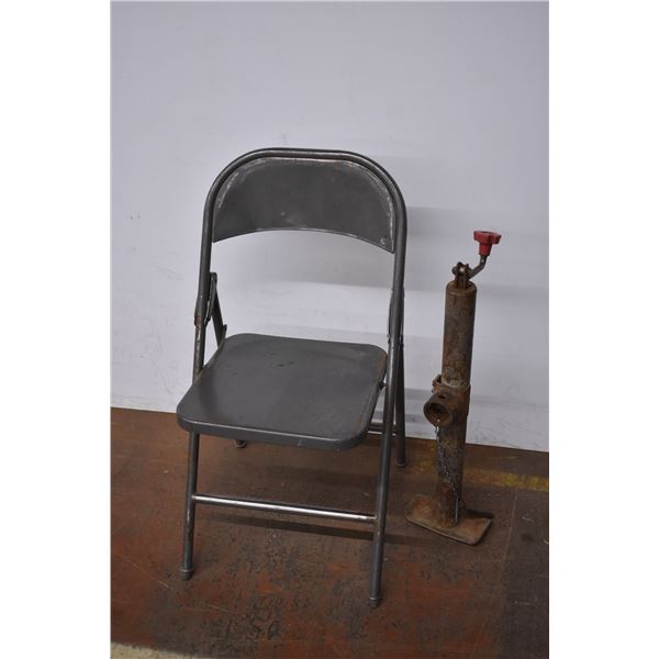 *Folding Steel Chair with Tire Jack