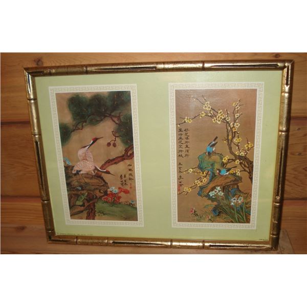 Vintage framed print - oriental / birds
