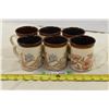 Image 1 : Set of 6 Mugs