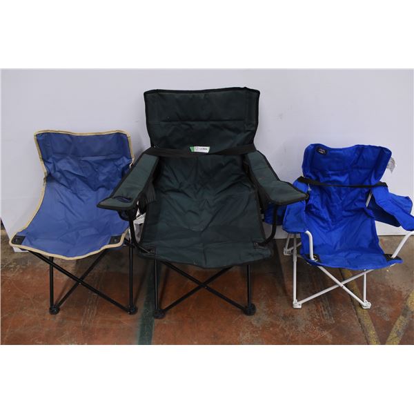 *2 Small, 1 Regular Lawn Chairs