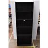 Image 1 : 6ft tall Dark Brown Shelf