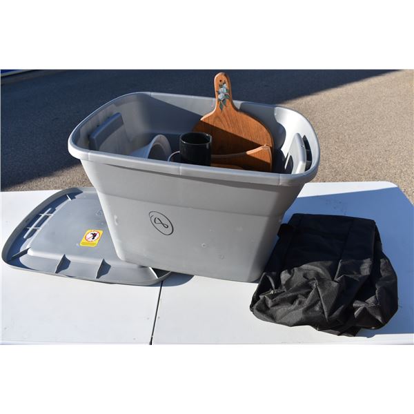 tote with juicer, misc household