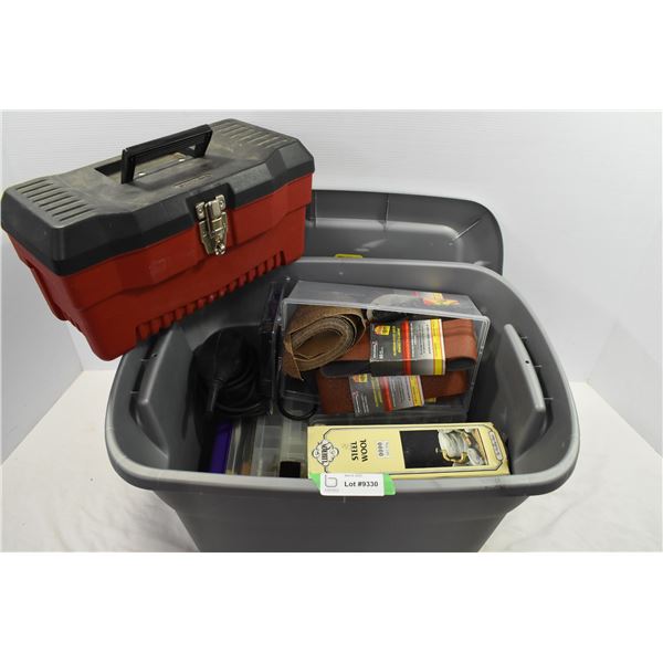 Tote w/ Sander, Skilsaw, Assorted Building Supplies