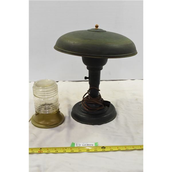 Metal Lamp & Wall Light