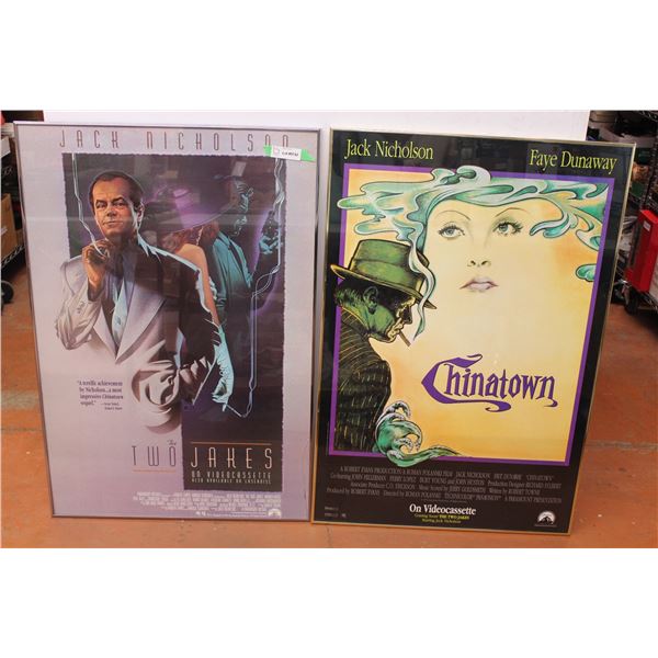 *Framed Jack Nicholson movie posters, one cracked frame