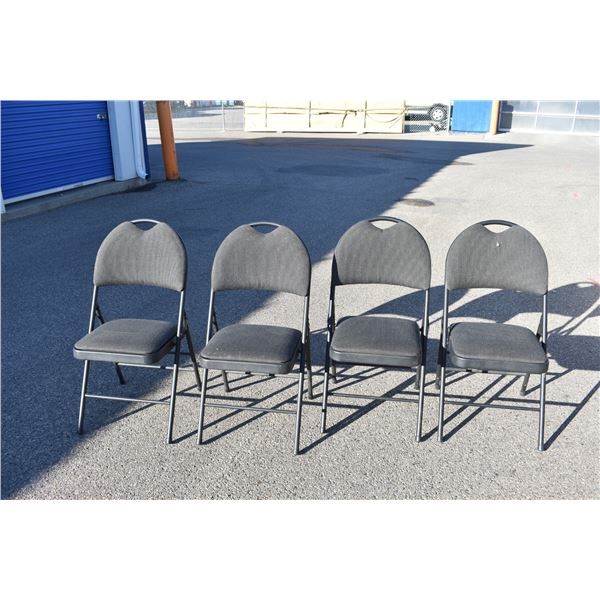 4 metal folding padded chairs (matching)