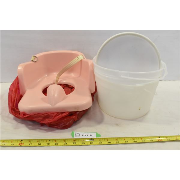 Used Training Potty & Ice Cream Pales