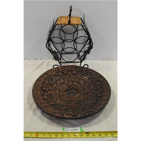Aztec Styled Metal Plate & Metal Wine Rack