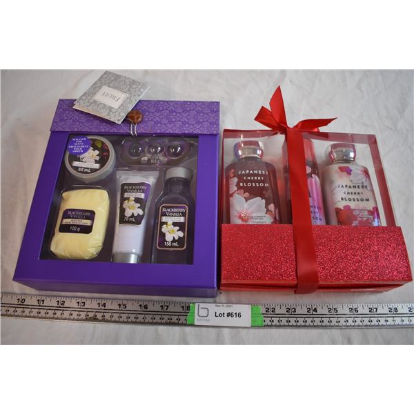 (2) Bath and Body Gift Sets NEW