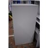 Image 2 : *4-Drawer Filing Cabinet (No Key) (52" H x 18" W x 27" D)